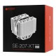 Кулер для процессора ID-Cooling S1700/1200/2066/2011/115x/AMD SE-207-XT SLIM SNOW, 220W, 700-1800rpm, 4pin