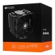 Кулер для процессора ID-Cooling S1700/1200/115x/2066/AMD, SE-226-XT BLACK, 250W, 700-1800rpm, 76.16CFM, 4pin