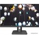 Монитор 23.8" AOC 24E1Q/01 IPS 5мс 250кд/м2 1000:1 20M:1 1xDP 1xHDMI 1xVGA  Черный