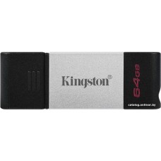 USB Флешка Drive 64Gb, Kingston DataTraveler 80, USB 3.2 (Type-C) (DT80/64GB)
