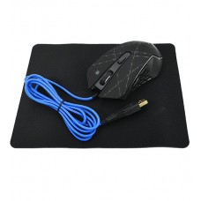 Мышь проводная игровая оптическая Defender Forced GM-020L (черный),USB, 6 кн. + колесо, коврик