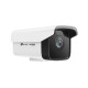 Наружная сетевая камера TP-Link VIGI C300HP-4, 3 MP, фокусное расстояние 4mm, ночное видение, IP67