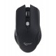 Мышь Gembird MUSW-240, Wireless, optical, 800-1600 dpi, 1AA, USB, black