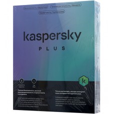Антивирус Касперского Kaspersky Plus, подписка на 1 год, на 5 устройства, box