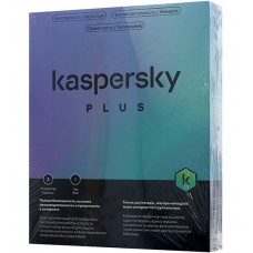 Антивирус Касперского Kaspersky Plus, подписка на 1 год, на 3 устройства, box
