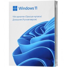 Microsoft Windows 11 Home 64 bit, Russian,  Домашняя, KZ only, USB, 1pk, box