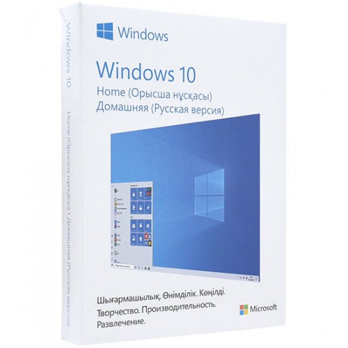 Операционная система Microsoft Windows 10 Home 32 bit/64 bit, Russian, P2, Домашняя, USB, BOX