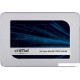 Твердотельный накопитель SSD 250GB SSD Crucial MX500 2.5” SATA3 R560Mb/s, W510MB/s 7mm CT250MX500SSD1