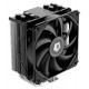 Кулер для процессора ID-Cooling SE-214-XT BASIC