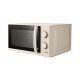 Микроволновая печь Centek CT-1571 (Бежевый)