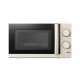 Микроволновая печь Centek CT-1571 (Бежевый)
