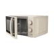 Микроволновая печь Centek CT-1571 (Бежевый)
