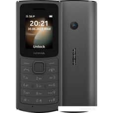 Мобильный телефон NOKIA 110 DS TA-1386 4G BLACK