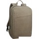 Рюкзак для ноутбука Lenovo 15.6 Backpack B210 Green