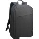 Рюкзак для ноутбука Lenovo15.6 Backpack B210 Black