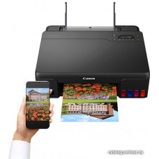 Принтер PIXMA G540  (A4, Printer, 4800 x 1200 dpi, inkjet, Color, 3,9 ppm, tray 100 pages, LCD Mono, USB 2.0, WIFI, cart.