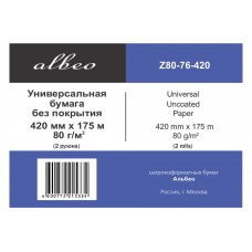 ALBEO Z80-420/175/4 Бумага инженерная 80г/м2, 0.420х175м, втулка 76мм, 4 рулона