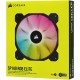 Вентилятор для корпуса, 14cm, Corsair, iCUE SP140 RGB ELITE Performance, 1200rpm, 68.11CFM, CO-9050110-WW