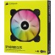 Вентилятор для корпуса, 14cm, Corsair, iCUE SP140 RGB ELITE Performance, 1200rpm, 68.11CFM, CO-9050110-WW