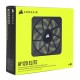 Вентилятор для корпуса, 12cm, Corsair, AF120 ELITE, 400-1850rpm, 59.1CFM, 4pin, CO-9050140-WW