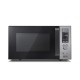 Микроволновая печь Centek CT-1588 (Сталь)