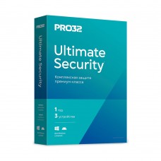 Антивирус PRO32 Ultimate Security BOX лицензия на 1 год 3ПК
