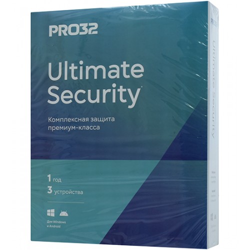 Антивирус PRO32 Ultimate Security BOX лицензия на 1 год 3ПК