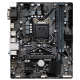 Материнская плата Gigabyte H410M H V2