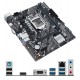 Материнская плата ASUS PRIME H510M-K R2.0