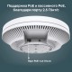 Wi-Fi точка доступа TP-Link EAP660 HD