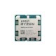 Процессор AMD Ryzen 9 7900X 4,7Гц (5,6ГГц Turbo) 12С/24T 64MB L3 170W-230W AM5 OEM 100-000000589