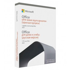 Офисный пакет Microsoft Office Home & Student 2021 Russian, P6, Box