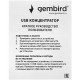 Концентратор USB Gembird UHB-C414