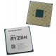 Процессор AMD Ryzen 9 5950X 105W AM4