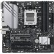 Материнская плата ASUS PRIME B650M-A WIFI II AM5 4xDDR5 4xSATA3 RAID 2xM.2 VGA HDMI DP mATX