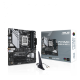 Материнская плата ASUS PRIME B650M-A WIFI II AM5 4xDDR5 4xSATA3 RAID 2xM.2 VGA HDMI DP mATX