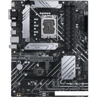 Материнская плата ASUS PRIME B660-PLUS D4, LGA1700 4xDDR4 4xSATA3 3xM.2 RAID D-Sub HDMI DP ATX
