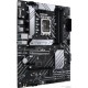 Материнская плата ASUS PRIME B660-PLUS D4, LGA1700 4xDDR4 4xSATA3 3xM.2 RAID D-Sub HDMI DP ATX