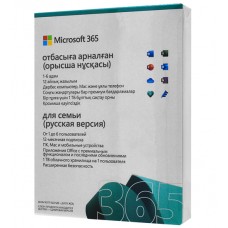 Офисный пакет Microsoft 365 Family, Для семьи, русская версия, подписка на 1 год, 6 пользователей, box