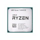 Процессор (CPU) AMD Ryzen 7 5800X3D 105W AM4