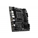 Материнская плата MSI B550M PRO-VDH WIFI AM4 4xDDR4 4xSATA3 2xM.2 VGA HDMI DP mATX