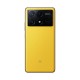Смартфон Poco X6 Pro 5G 12GB RAM 512GB ROM Yellow