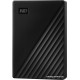 Внешний жёсткий диск Western Digital  5Tb My Passport 2.5" USB 3.1 Цвет: Черный WDBPKJ0050BBK-WESN