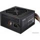 Блок питания CoolerMaster Elite NEX W500 230V Active PFC КПД > 85% MPW-5001-ACBW-BEU