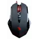 Мышь игровая Bloody V8M BLACK Оптическая USB 3200 dpi