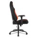 Игровое кресло Sharkoon Skiller SGS20 Black/Orange <Cинтетическая кожа, Газлифт 4, подлокотник 3D>