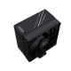 Система охлаждения ID-Cooling FROZN A410 BLACK, Cooler for S1851/1700/1200/115x/AMD, 230W, 500-2000rpm, 4pin