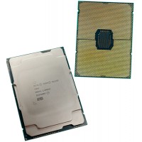 Центральный процессор (CPU) Intel Xeon Silver Processor 4314