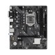 Материнская плата ASRock H510M-HDV/M.2 SE