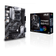 Материнская плата ASUS PRIME B550-PLUS AM4 4xDDR4 6xSATA 2xM.2 HDMI DP ATX